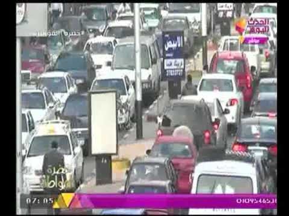 سيد علي ينتقد مسؤولي المرور في مصر : في اماكن في مصر مخنوقة ومفيش رقابة