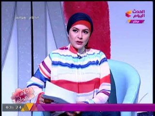 برنامج كلام هوانم  | لقاء مع المخترع الصغير شريف ناجي المرشح لجائزة ICan الدولية