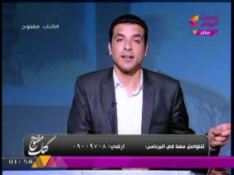 القطريين يدشنون هاشتاج #تميم_يحاصر_حجاج_قطر رغم مسانده السعودية لهم