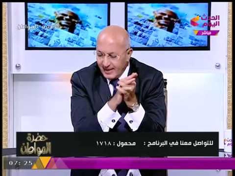 نائب رئيس المركز العربي للدراسات السياسية لـ"حضرة المواطن": الحل الدبلوماسي للقضية الفلسطينية انتهي!