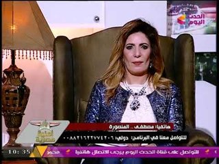 رجال يشتكون على الهواء مباشرة "معاناتهم" بسبب قوانين الأسرة