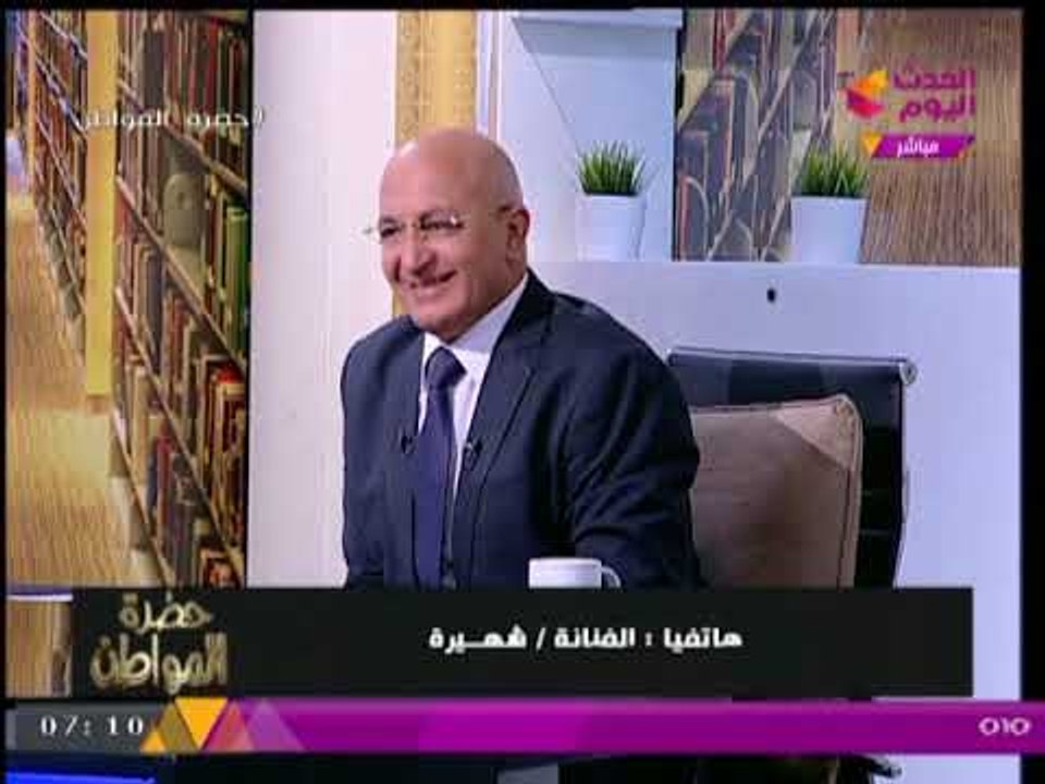 الفنانه "شهيرة" تكشف عن الحالة الصحية للفنان "محمود ياسين" :تزعجنا الشائعات بمواقع التواصل