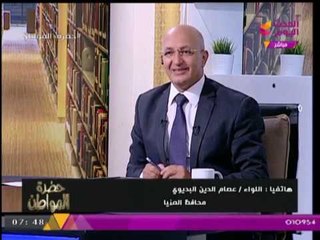 "محافظ المنيا" يكشف السبب الحقيقي وراء "منع الاقباط من الصلاه بأحد دور العباده "