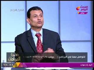 خبير اقتصادي يطالب "إدارة البنك المركزي" بتخفيض سعر الفائدة لهذه الأسباب....