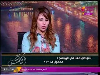 رئيس الجمعية المصرية للنقل يصدم مذيعة الحدث: لم يتم أي تطوير في السكة الحديد منذ 48 عاما!!