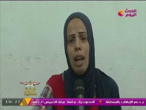 سيدة تبكي على الهواء بسبب قوانين الأسرة، وأخرى: معايا حكم بحبس جوزي ومش عارفة انفذه!