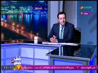 تأسيس حملة شعب يدعم رئيس لدعم الرئيس" السيسي" في انتخابات 2018