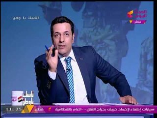 سائق ميكروباص يمنع الايتام والارامل من دفع الاجرة