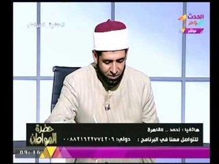 متصل يهاجم العلماني : كيف تجرؤ ان تعدل في الدين ويهاجم الأزهري لحضور الحلقة