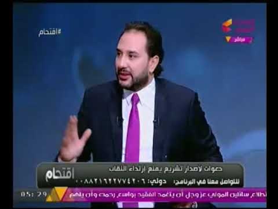 متصله تحرج مؤسسة حملة البسي فستانك لمطالبتها منع النقاب :" اشمعنا البكيني !؟ "