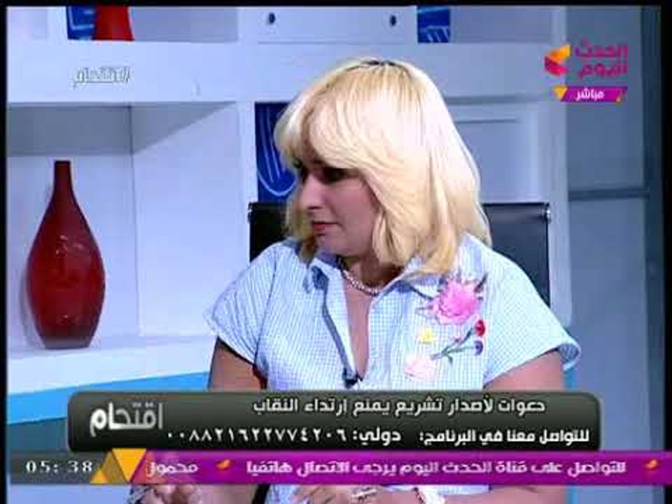 مؤسسة حملة "البسي فستانك": "النقاب" نظرة رجعية ومينفعش في مجتمعنا!!