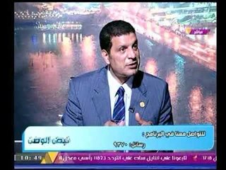 مذيع نبض الحياة : لية ديما مصر بتدفع لأمريكا والاخير يرد : احنا الي عملنا في نفسنا كدا