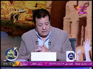 السياحة الفرنسية تعود من جديد رغم الحوادث الارهابية