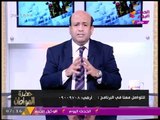 #مذيع_الحدث يكشف أدلة جديدة للرعاية الإسرائيلية لقطر لاستخدام بترولها في 