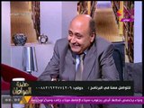 رئيس تحرير الأهرام الأسبق يوضح الأسباب الحقيقية لإطلاق الإمارة القطرية لقناة #الجزيرة