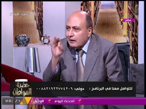 رئيس تحرير الأهرام الأسبق يكشف أهم حدثين تاريخين في التاريخ المصري الحديث وخيوط المؤامرة ضد #مصر