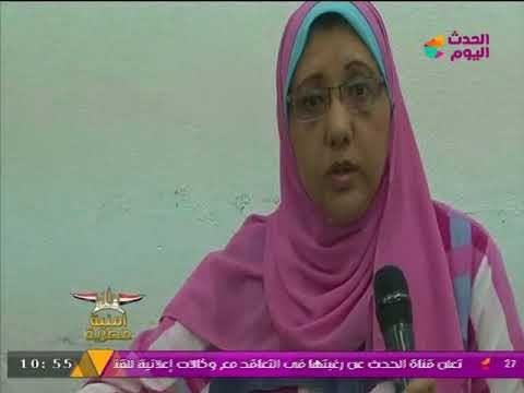 ربة منزل لـ أمنية مصرية : جوزي خطف ولادي ومش عارفة ارجعهم!