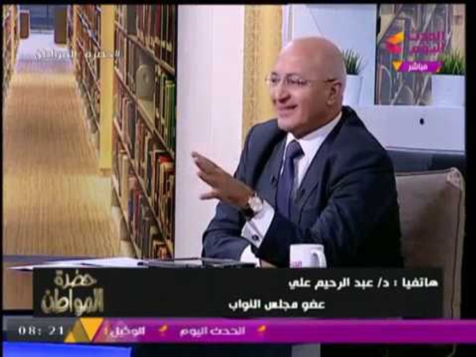 "عبد الرحيم علي"منفعلا: لم اتلق اي اتصال حكومي منذ تلقيت التهديدات ..وسيد علي يرد :  لأنك انتقدتهم