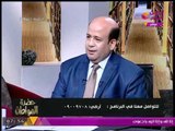 خبير اقتصادي يطالب بعدم استعمال 