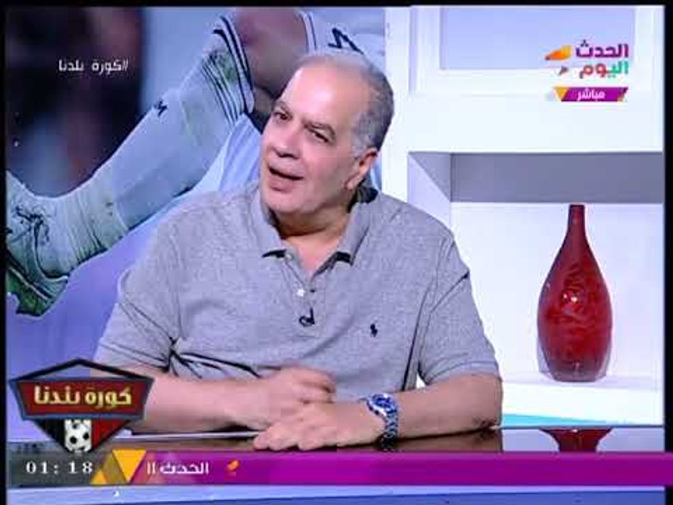 كورة بلدنا ينفرد بلقطات حصرية لصناديق وأماكن ال...