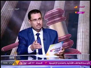 فوق القانون مع المستشار وائل عرفة | حوار خاص عن "الغش التجاري" و"التلاعب بالأسعار" 24-8-2017