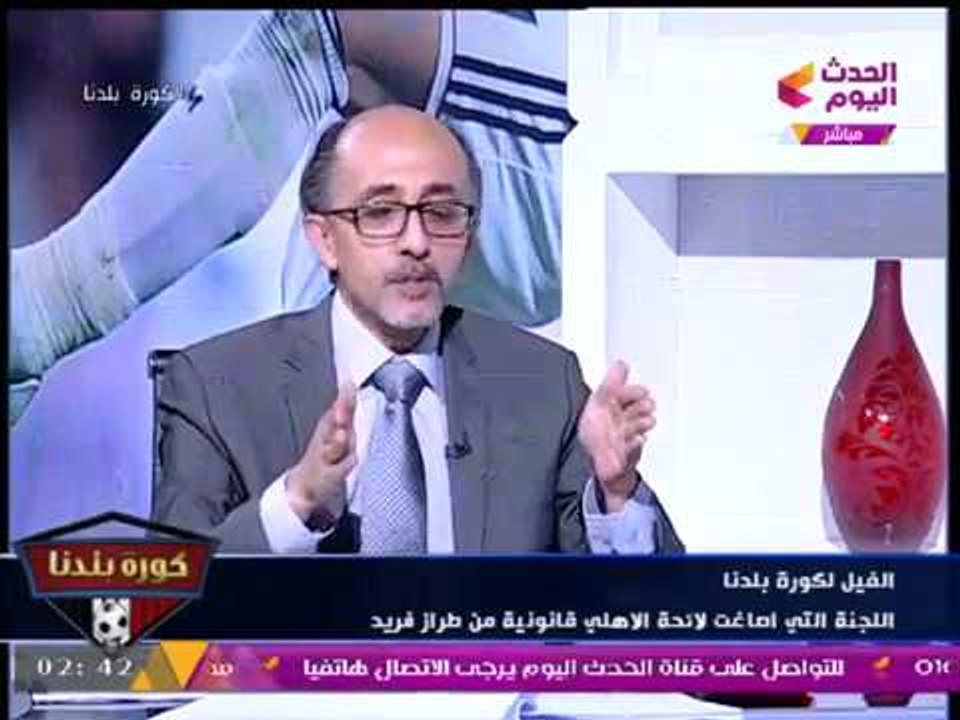 "عبد الناصر زيدان" يرد بقوة على منتقديه بسبب عدم وجود الرأي الآخر!
