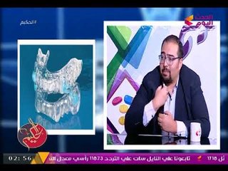 دكتور أسنان يكشف عن سبب زيادة حالات "الطلاق" بين المتزوجين ويقدم "الحل"!