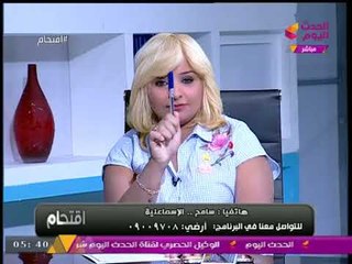 اشتباك ساخن جدا بين مؤسسة حملة "البسي فستانك" ومتصل على الهواء مباشرة بسبب انتقاده لآرائها