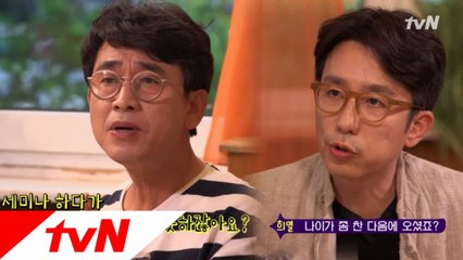 잡학박사 시민, 뒤늦게 독일 유학을 결심한 이유