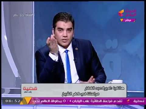 تعرف على سببب احتجاج العشرات في كفر الشيخ بسبب الإسكان الاجتماعي ورد المسئولين!