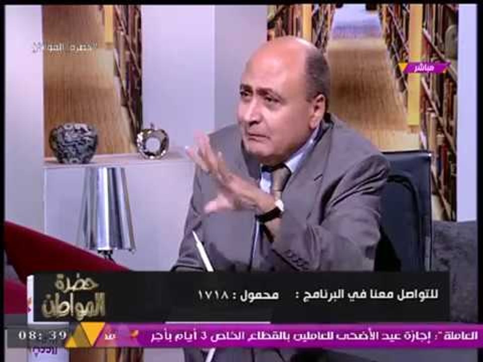 رسائل "جريئة" من رئيس تحرير الأهرام الأسبق إلى الرئيس #السيسي