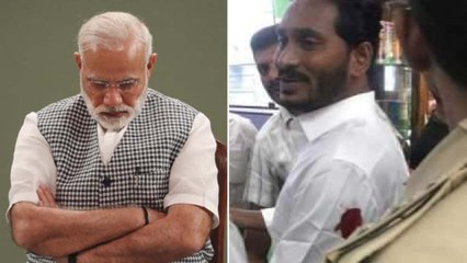 ವೈ ಎಸ್ ಜಗನ್ ಹಲ್ಲೆ ವಿಷಯವಾಗಿ ನರೇಂದ್ರ ಮೋದಿ ವಿರುದ್ಧ ಕೆಂಡಕಾರಿದ ಚಂದ್ರ ಬಾಬು ನಾಯ್ಡು | Oneindia Kannada