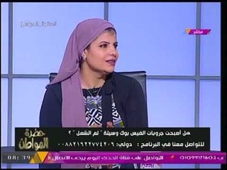 سيد علي يكشف عن تعرضه لموقف محرج بسبب حساب باسمه على تويتر