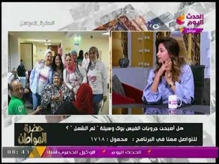 سيد علي يهاجم المجالس القومية :الجمعيات الصغيرة عملت شغل أكبر منها