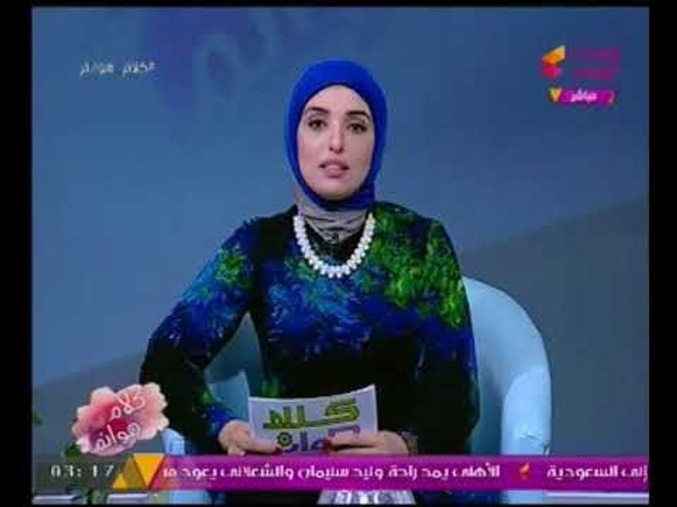 الاعلاميه عبير الشيخ تعلن وفاة مذيعة ONTV "فاطمه النجدي وتعزيه قناة الحدث لأسرتها