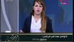 الإعلامية بسمة إبراهيم تكشف حقيقة فيديو مونيكا المنتشر على السوشيال ميديا وتوجه لها رسالة هامة جدًا