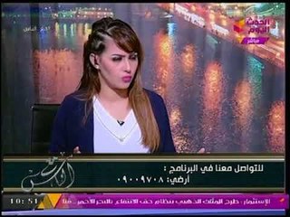 عالم أزهري يوضح شروط الشراكة في أضحية العيد