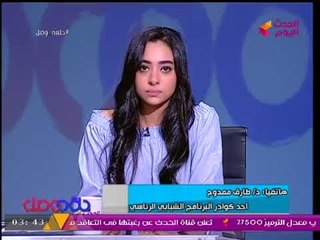 أحد كوادر البرنامج الرئاسي يوجه رسالة "للشباب المحبط": اشتغلوا على نفسكم واتطوروا لأن.....!