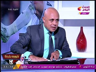 #مذيع_الحدث يسأل "عضو عمومية بـ #الأهلي": #شوبير يقود حملة ضد مجلس محمود طاهر؟، والأخير يرد