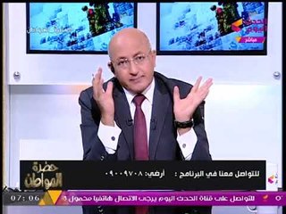 سيد علي في رسالة قوية لـ"دعاة حقوق الإنسان": #مصر لن تقبل العودة إلى ما قبل 2011!