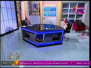 سيد علي يرفض استقبال مكالمات على الهواء شاهد السبب !