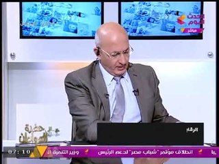 حضرة المواطن مع سيد علي | متابعة ملف إقالة نائب محافظ #الإسكندرية وقضية لواء التجمع 27-8-2017