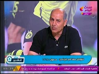 كابتن بدر حامد يكشف سبب غيابه عن مصر وما الذي وجده بالامارات ليستمر بها 27 عامًا