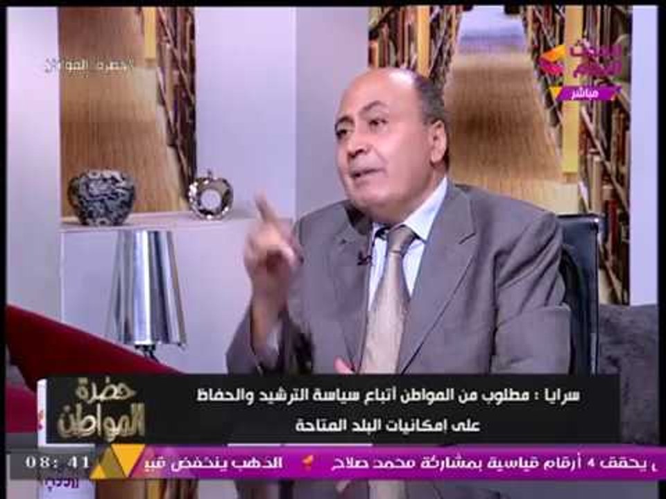 رئيس تحرير الأهرام الأسبق يصفع "تميم": #الإخوان يحكمون ويسيطرون على الإمارة القطرية