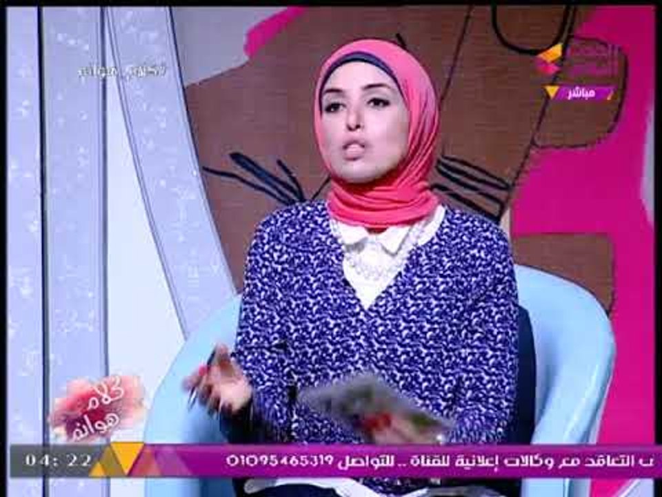 خبير تعليمي يطالب بتجربة تدريس جديدة ومبتكرة لجذب الطلاب للمدارس