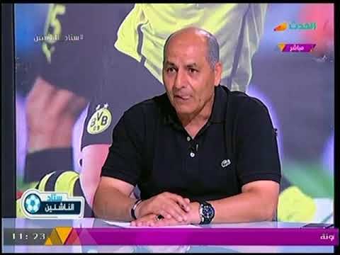 برنامج ستاد الناشئين | مع كابتن بدر حامد رئيس قطاع الناشئين بنادي الزمالك 27 -8- 2017
