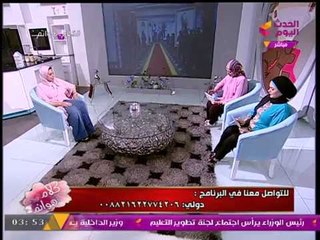 تعرف على الشهادات التي يحصل عليها خريج البرنامج الرئاسي لتأهيل الشباب