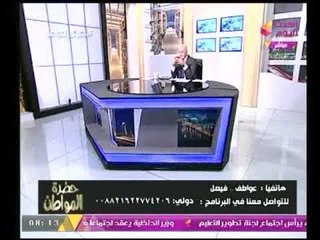 متصلة من فيصل تستغيث بالمسؤولين لإنقطاع المياة عن الحي أكثر من أسبوع