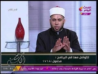 عالم أزهري يجيب عن وجوب حلق الرأس والذقن أثناء أداء مناسك الحج