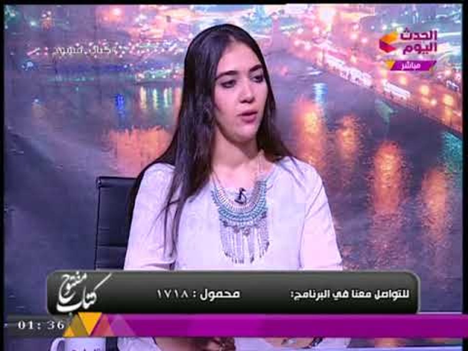 #مذيع_الحدث يُحرج المدير التنفيذي لمفوضية شباب ائتلاف حب الوطن بسؤال عن مدى انتشار الائتلاف!